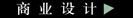 &#38647;&#36895;&#45;&#38647;&#36895;&#65288;&#20013;&#22269;&#65289;